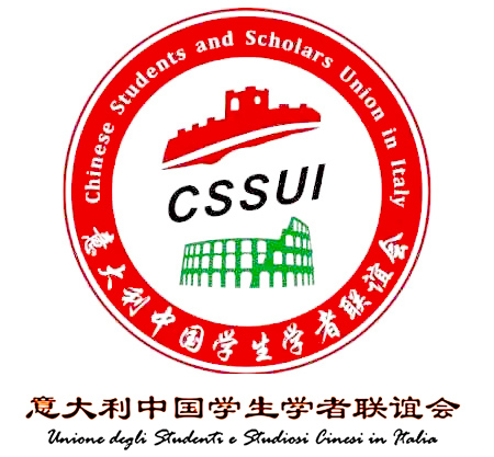 CSSUI